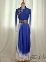 Female section Adult Mongolian Ethnic University Sentinal Class The same dance dress rehearsal to practice clothing and set up