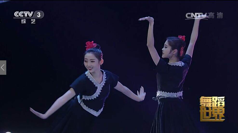 Women's adult Miao and Wa dance costumes performance costumes combination practice costumes custom-made Minda North Dance Class new