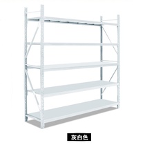 Explosive B product thickened five-layer warehouse shelf display rack household storage rack multi-layer removable combination gold