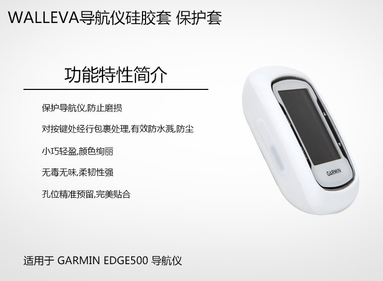 Compteur de vélo WALLEVA - Ref 2425289 Image 6