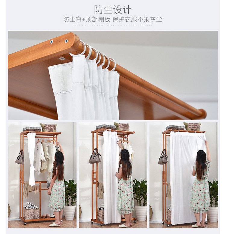 Nhà sàn móc áo trong nhà sáng tạo móc áo phòng ngủ tủ quần áo giá đơn giản hiện đại rắn áo gỗ giá - Kệ kệ giày gỗ