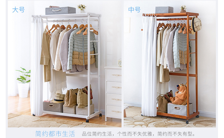 Nhà sàn móc áo trong nhà sáng tạo móc áo phòng ngủ tủ quần áo giá đơn giản hiện đại rắn áo gỗ giá - Kệ kệ giày gỗ