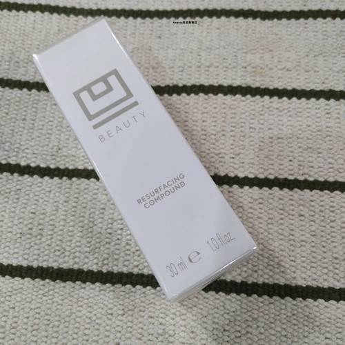 U Осветляющая разглаживающая сыворотка для новорожденных, 30 мл