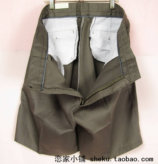 Pantalon en vrac en polyester pour été - Ref 1474830 Image 10