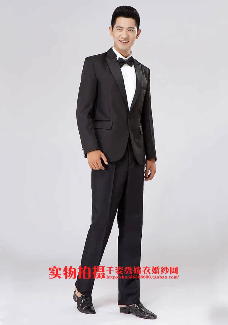 Costume homme LIVEX pour Quatre saisons - Ref 1564138 Image 9