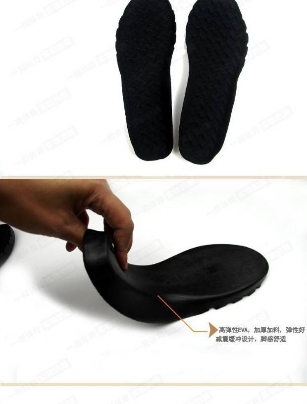 Tấm lót thể thao lượn sóng Thể thao chính hãng Kelly Bo lót cầu lông Sốc hấp thụ chống trượt Đế lót đàn hồi cao miếng lót gót giày