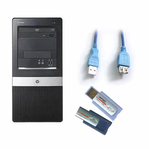 Câble extension USB - Ref 434547 Image 4