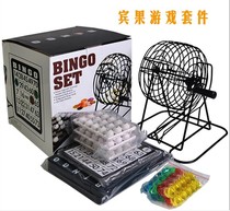 Table toys Bingo Bar Game machine Digital lottery machine Entertainment Company activities Party Annual meeting sweepstakes