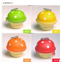 3D mushroom coin purse hard shell loose purse Coin key bag Simple traffic card bag Birthday gift for men and women