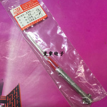 NO 630 soldering iron core 630 heating core 630H 30W soldering iron core