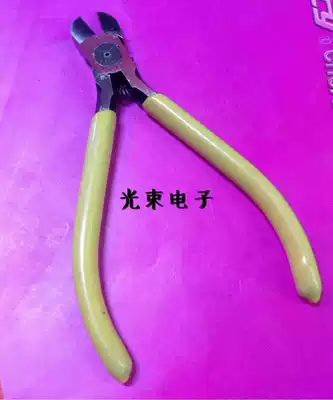 Japanese SHELL SM-18 water mouth pliers diagonal pliers wire cutters 125mm good quality
