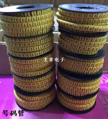 Network route label pipe number tube digital number tube 1MM 1 5 MM2 5MM 0-9 set of 10 rolls