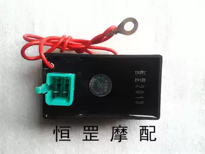 DY110 DC igniter locomotive modified igniter with wire DC igniter