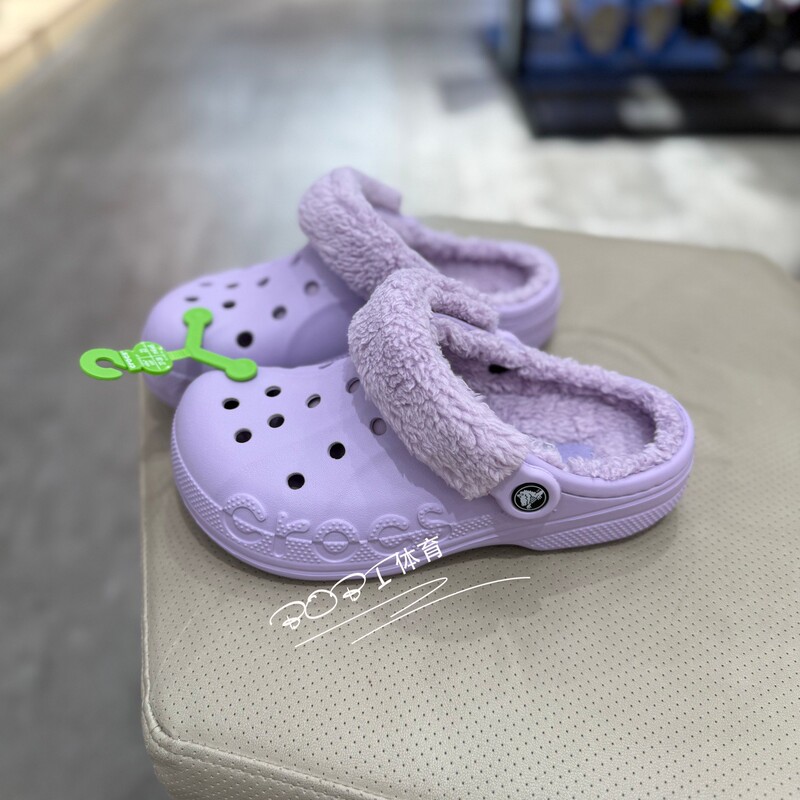 Crocs Official Store Purchasing Agent for Autumn and Winter New Models of Men's and Women's Beja Fleece-Lined Warm Cotton Clogs 206633 Crocs Official Store Purchasing Agent for Autumn and Winter New Models of Men's and Women's Beja Fleece-Lined Warm Cotton Clogs 206633
