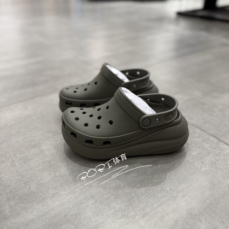 Crocs Crocs Women's Clogs Puff Thick-Soled Sports Beach Shoes Closed-Toe Slippers Sandals 207521 Crocs Crocs Women's Clogs Puff Thick-Soled Sports Beach Shoes Closed-Toe Slippers Sandals 207521