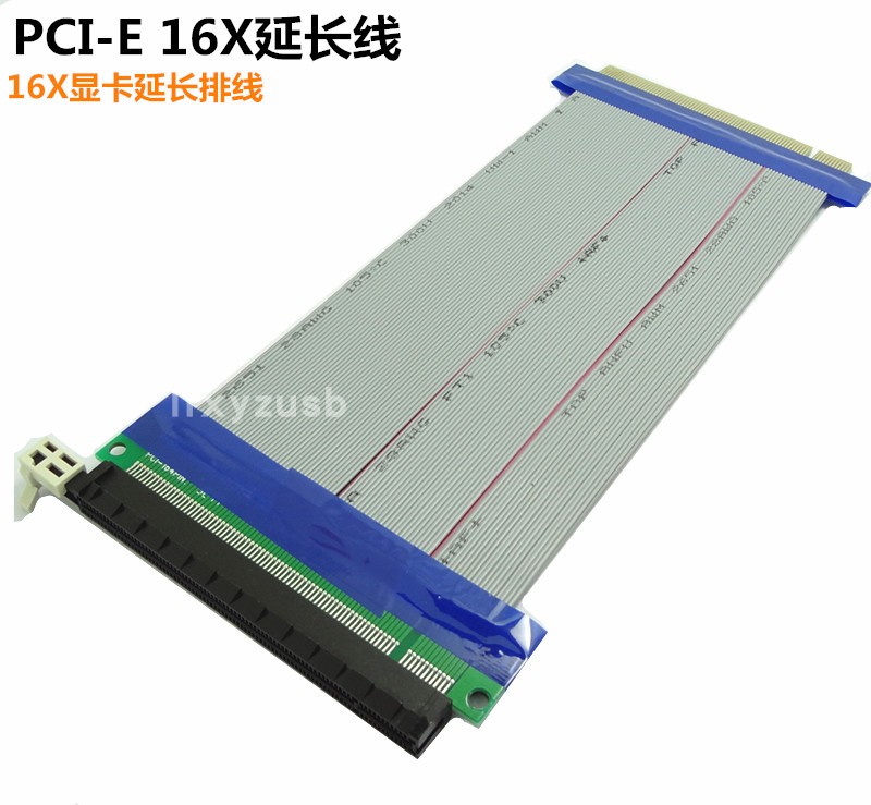 PCI-E16X extension wire graphics card extension line PCI-E extension cord extension cord PCIE 1X soft wire