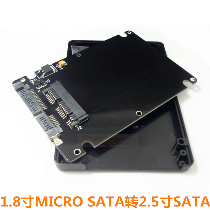 1 8 inch MICRO SATA turn 2 5 inch SATA 1 8 inch serial port turn 2 5 inch serial port box sub-Taobao