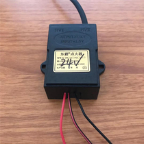 DC24V Pulse Electronic High Voltage Package DC Single Output Mechanical Equipment with Ground Wire Standard Igniter Dongba Electric Appliance