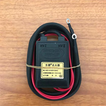 220V igniter sparking high pressure package gas natural gas stove stove single and double point pulse hotel frying stove accessories