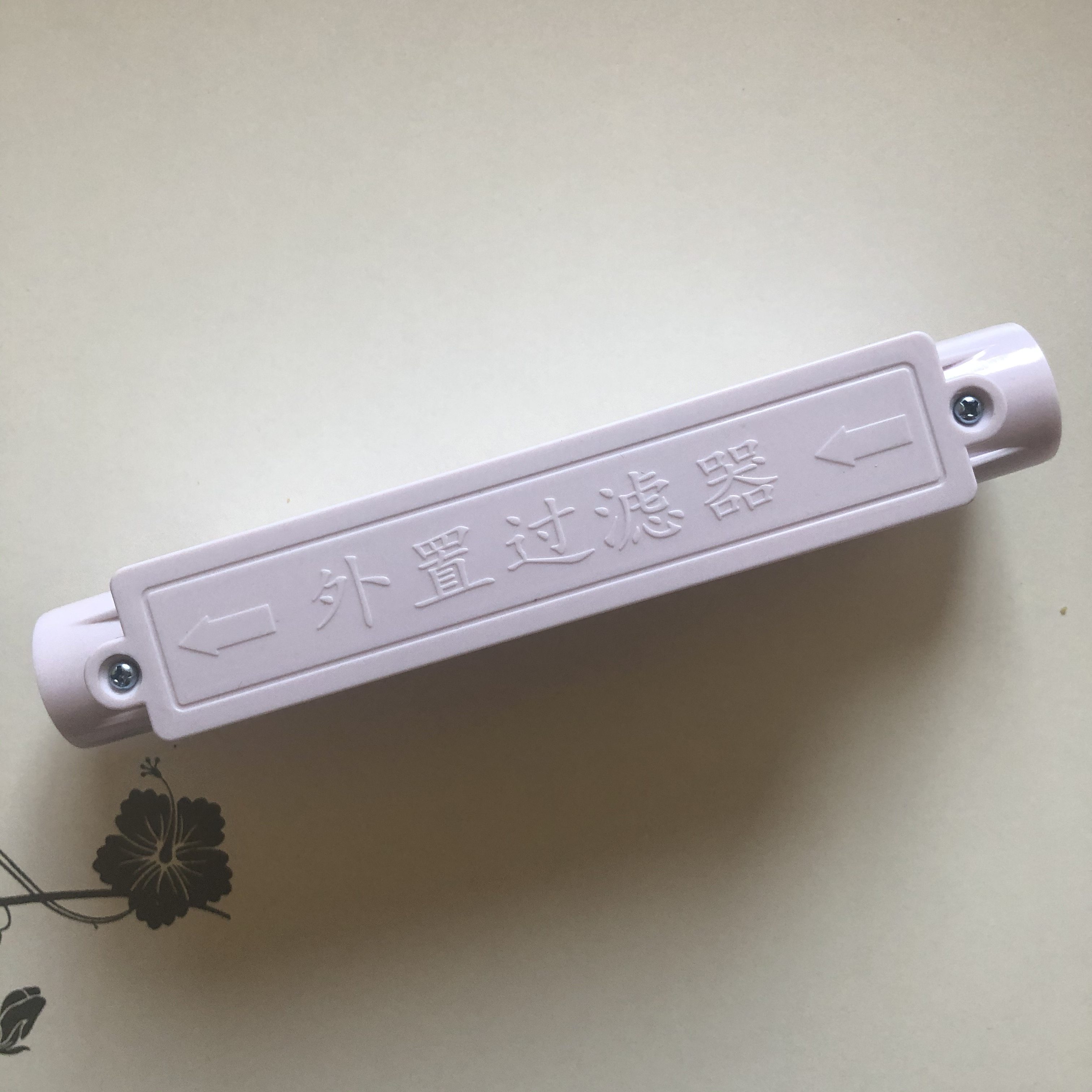 Air Sampling Fire Alarm Filter Inhalation Filter Extreme Filter External Filter