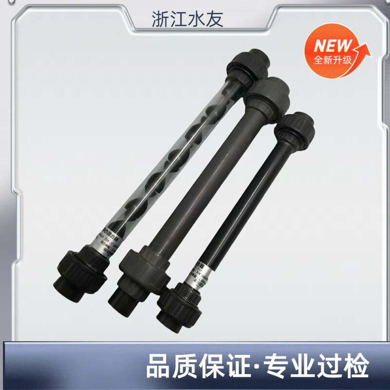管道混合器 静态混合器 SK型混合器静态混合 PVC管道混合器 加药