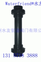 PVC pipe mixer Static mixer Gas-liquid mixer PVC mixer PVCpipe PVC pipe