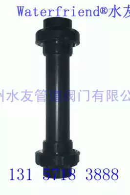 PVC pipe mixer static mixer gas-liquid mixer PVC mixer PVCpipe PVC pipe