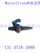 PVC sampling valve Laboratory sampling valve Industrial acid and alkali resistant valve Laboratory valve Blue handle Cork valve