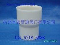 ABS size head ABS reducer ABS valve joint