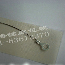 Hand pressure sealing machine Cutting strip Heating accessories Heating wire Foot sealing machine Consumables round wire 0 6mm0 8mm