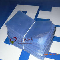 Heat shrinkable bag PVC packaging film shrinkable bag Blister bag Plastic film bag Blu-ray HD shrinkable film 100 sheets