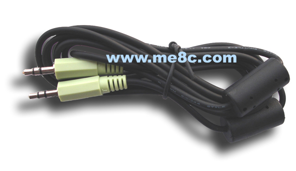 Double head 3 5mm (special for FM transmitter) with magnetic ring belt shielding advanced stereo audio transmission line (special for FM transmitter) -Taobao