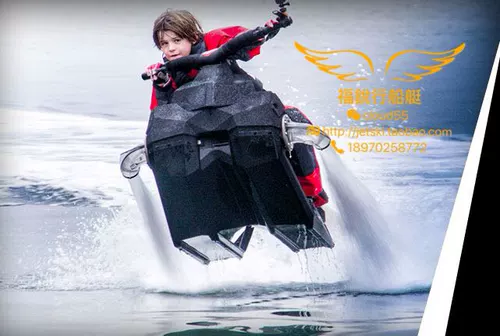 Оригинальный водный самолет, дирижабль, 2018, новая коллекция