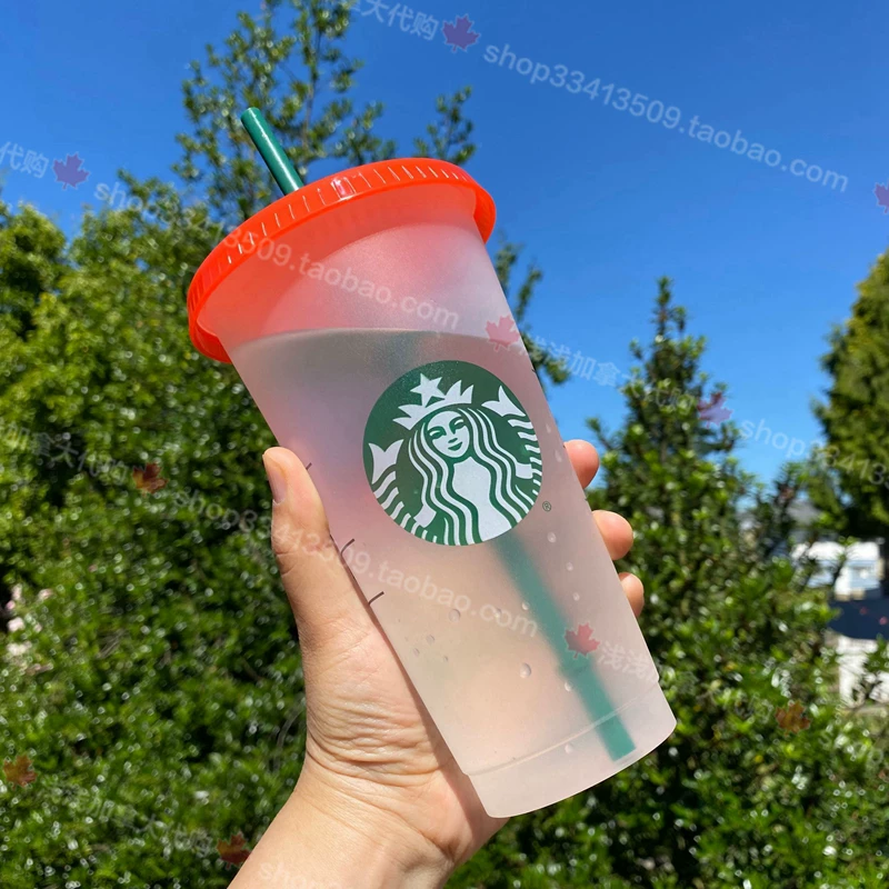 Кружка Starbucks кофейная кружка цветная экологичная чашка радуга чашка радуга не содержит BPA холодная вода 709мл