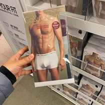 Spot clearance CalvinKlein CK mens new short flat corner long flat corner four corner panties set