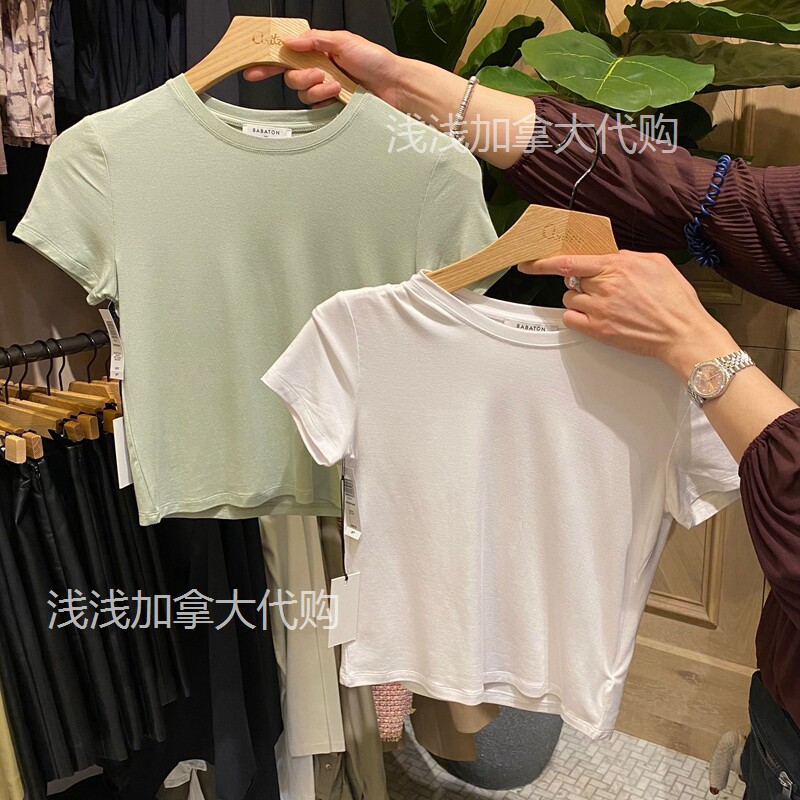 Stock Canadian aritzia Babaton Everyday tna T-shirt short sleeves baby touch 67557