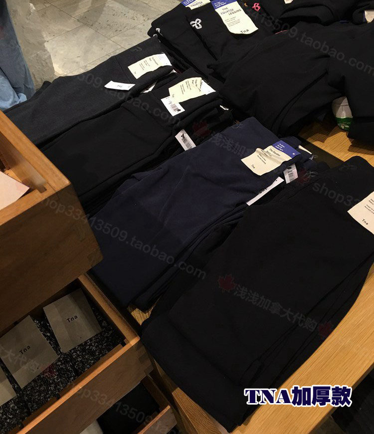 Spot Canadian aritzia TNA classic thick pants soft yoga leggings warm high waist