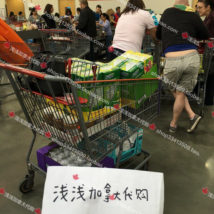 Universal super-connected directional Baby postage price difference, etc.