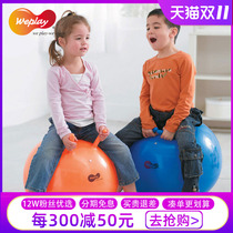 Qisehua Preschool Education Taiwan imported WEPLAY kindergarten sensory integration training equipment bouncing ball horn ball yoga ball