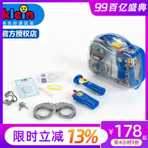 German klein childrens early education play house toy role-playing police backpack set simulation walkie-talkie