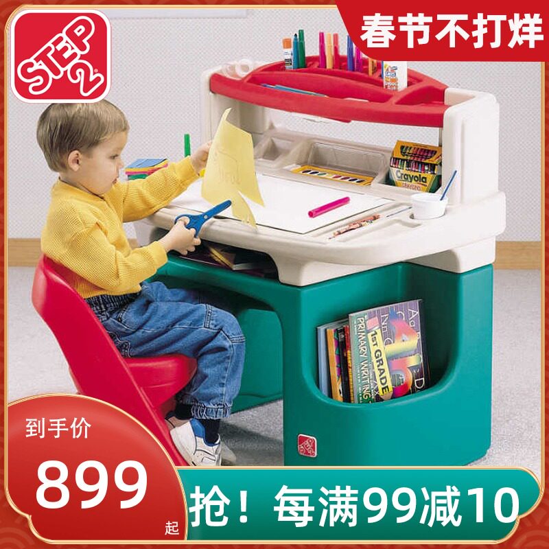 American import step2 children's home calligraphy and painting table writing desk baby learning table small artist drawing table 2-9