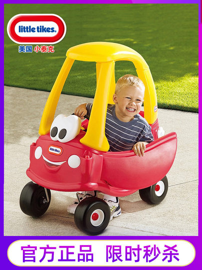 Die Vereinigten Staaten importieren das vierrädrige Wohnmobil Little Tyke für Kinder, das Naughty Castle Princess Car, einen Spielplatz-Kinderwagen und ein verschiebbares Spielzeugauto