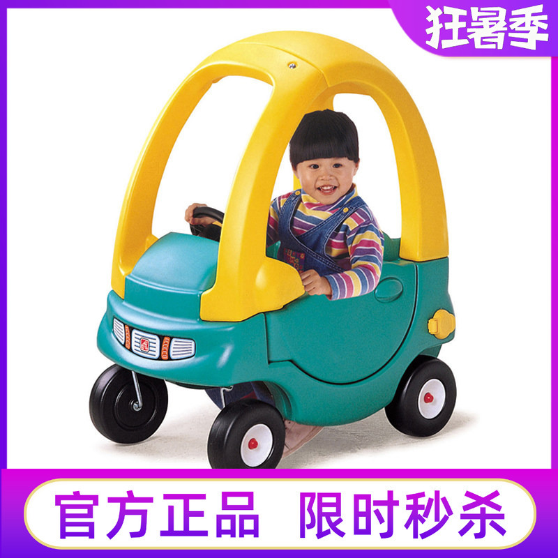 Children's Small Four-Wheeled Rv That Can Seat People, Baby Ride-On Scooter, Playground Kindergarten Toy, Toddler Cartoon Car Children's Small Four-Wheeled Rv That Can Seat People, Baby Ride-On Scooter, Playground Kindergarten Toy, Toddler Cartoon Car