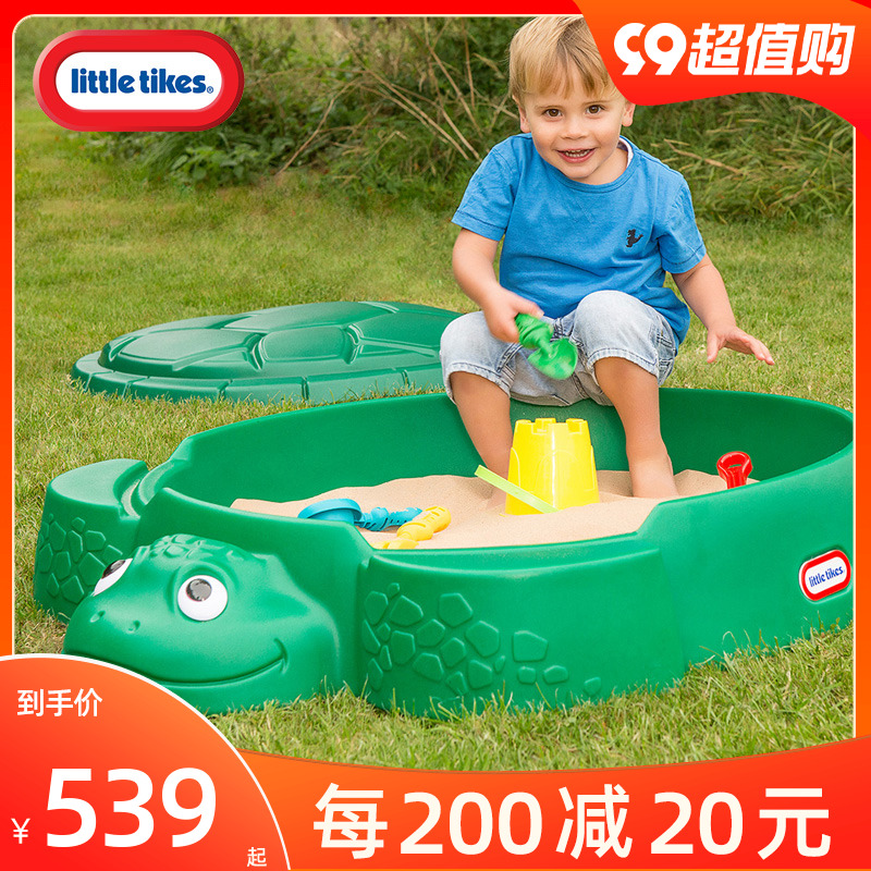 American Small Teke Imported Children Play Sand Turtle Sand Trays Home Sandbox Sandpool Game Playing Sand Table Play Water Toys-Taobao