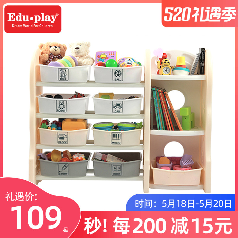 Qingkura Korea Imported Baby Bookshelves Toy Finishing Racks Children's Large Capacity Shelve Shelf Storage Cabinet Plastic Thickening