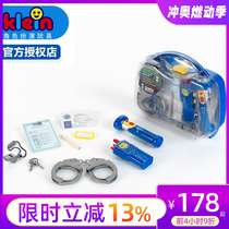 German klein childrens early education play house toy role-playing police backpack set simulation walkie-talkie