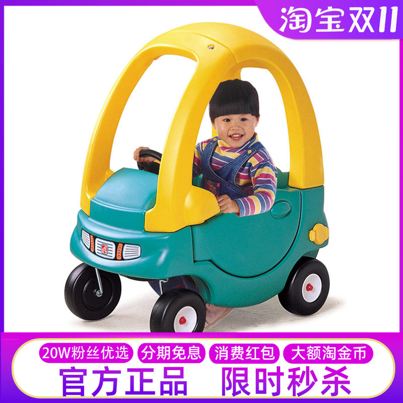 Children's Small Four-Wheeled Rv That Can Seat People, Baby Ride-On Scooter, Playground Kindergarten Toy, Toddler Cartoon Car