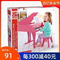 Hape en bois de piano bois triangulaire de piano simulation de piano jouet peut jouer la fille de sexe masculin 25 clé 30 touches