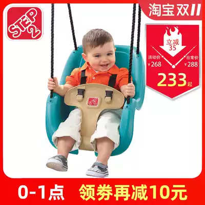 US imported Step2 Children's swing baby home indoor and outdoor hanging chair 6-36 baby swing early education
