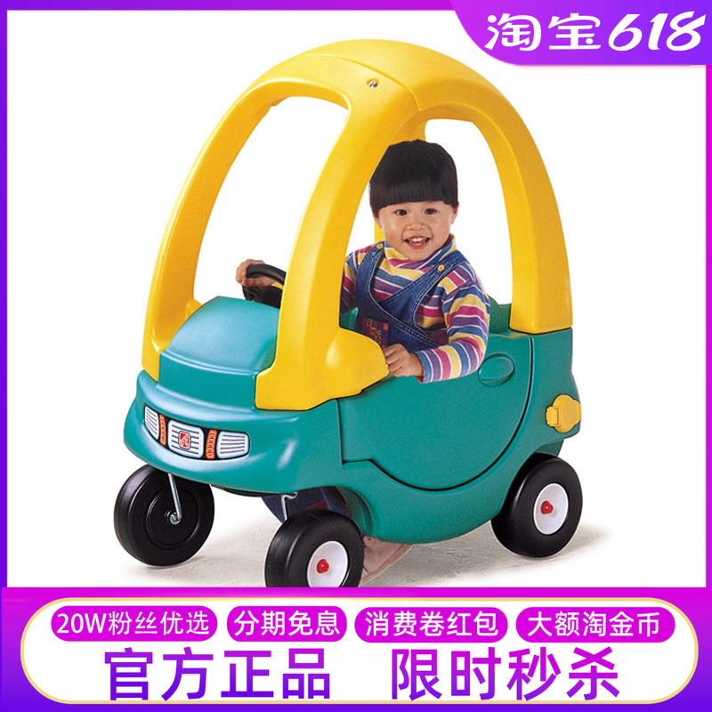 Children's Small Four-Wheeled Rv That Can Seat People, Baby Ride-On Scooter, Playground Kindergarten Toy, Toddler Cartoon Car Children's Small Four-Wheeled Rv That Can Seat People, Baby Ride-On Scooter, Playground Kindergarten Toy, Toddler Cartoon Car